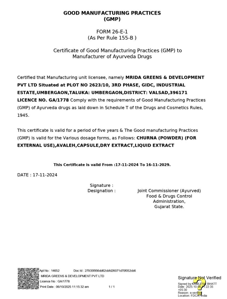 gmp certificate 2024 29