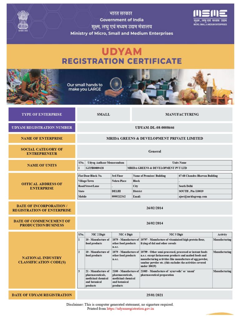 msme greens udyam registration certificate 1